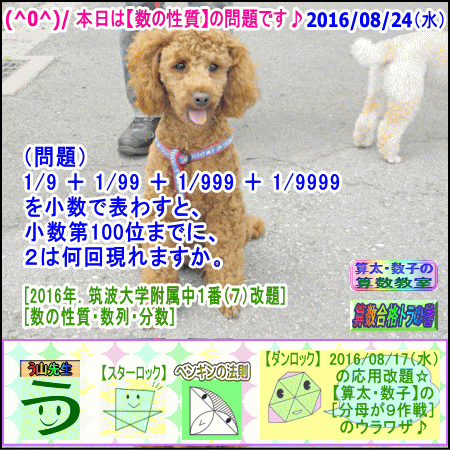 a0043204_5422332.gif