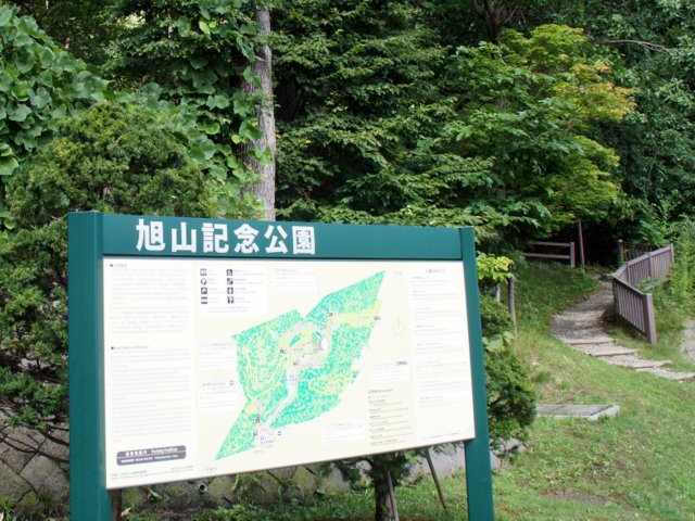 a0345007_1852044.jpg