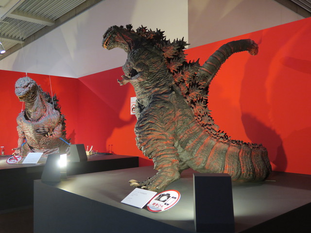 福岡市美術館 ゴジラ展 にも 有座の住まいる 福岡市美術館 ゴジラ展 にも 有座の住まいる