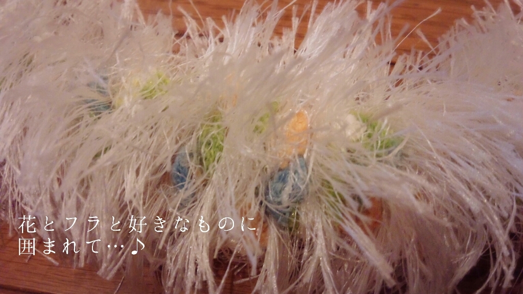 b0345108_00494895.jpg