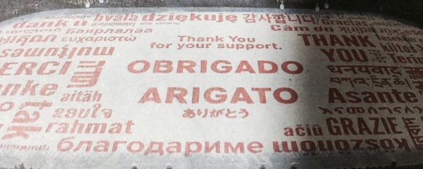 d0330311_13434030.jpeg
