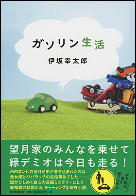 ブログを書く理由それは眠れないからじゃないはず。_a0318413_04231023.jpg