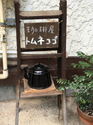 f0369914_17222335.jpg