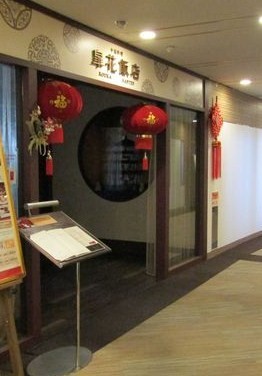 b0358719_11311551.jpg