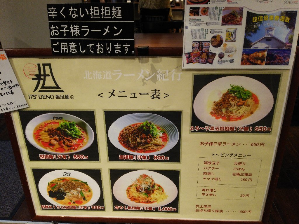 b0128821_05534850.jpg