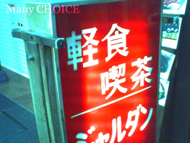 f0032021_20134284.jpg