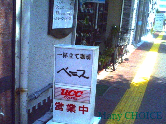 f0032021_20302889.jpg