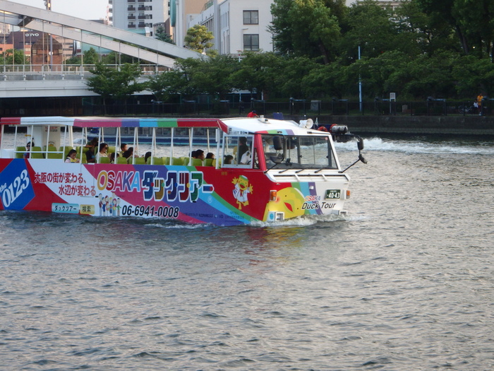 大阪ダックツアー　水陸両用バス（水上編②）   _f0209122_1756732.jpg