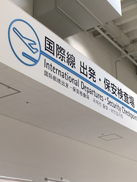 e0303726_1915475.jpg