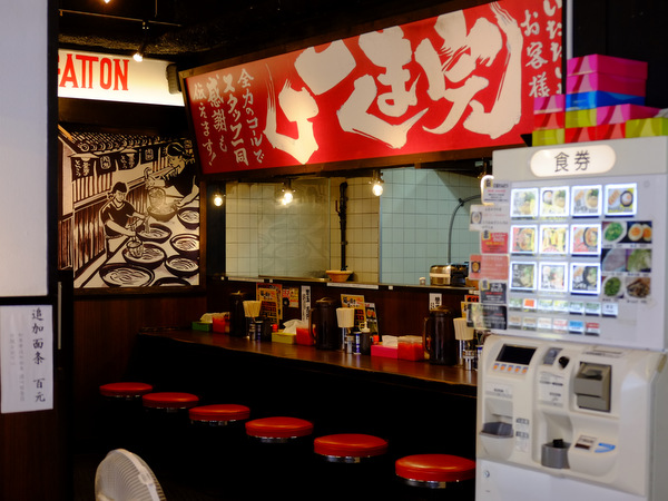 「池袋 釜炊きとんこつラーメン GATTONの焦がしにんにく黒とんこつ」_a0000029_2135212.jpg