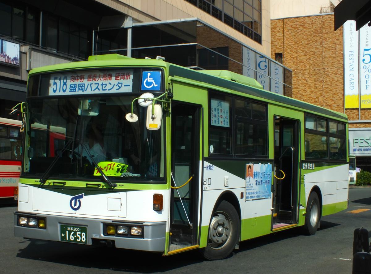 盛岡駅前の路線バス_d0242629_00461949.jpg