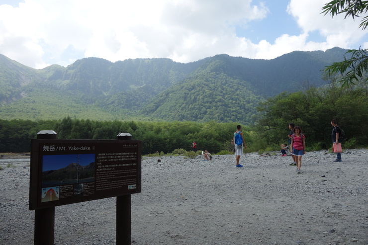 長野県に癒やされよう その3～上高地 大正池 焼岳_a0287336_21302741.jpg