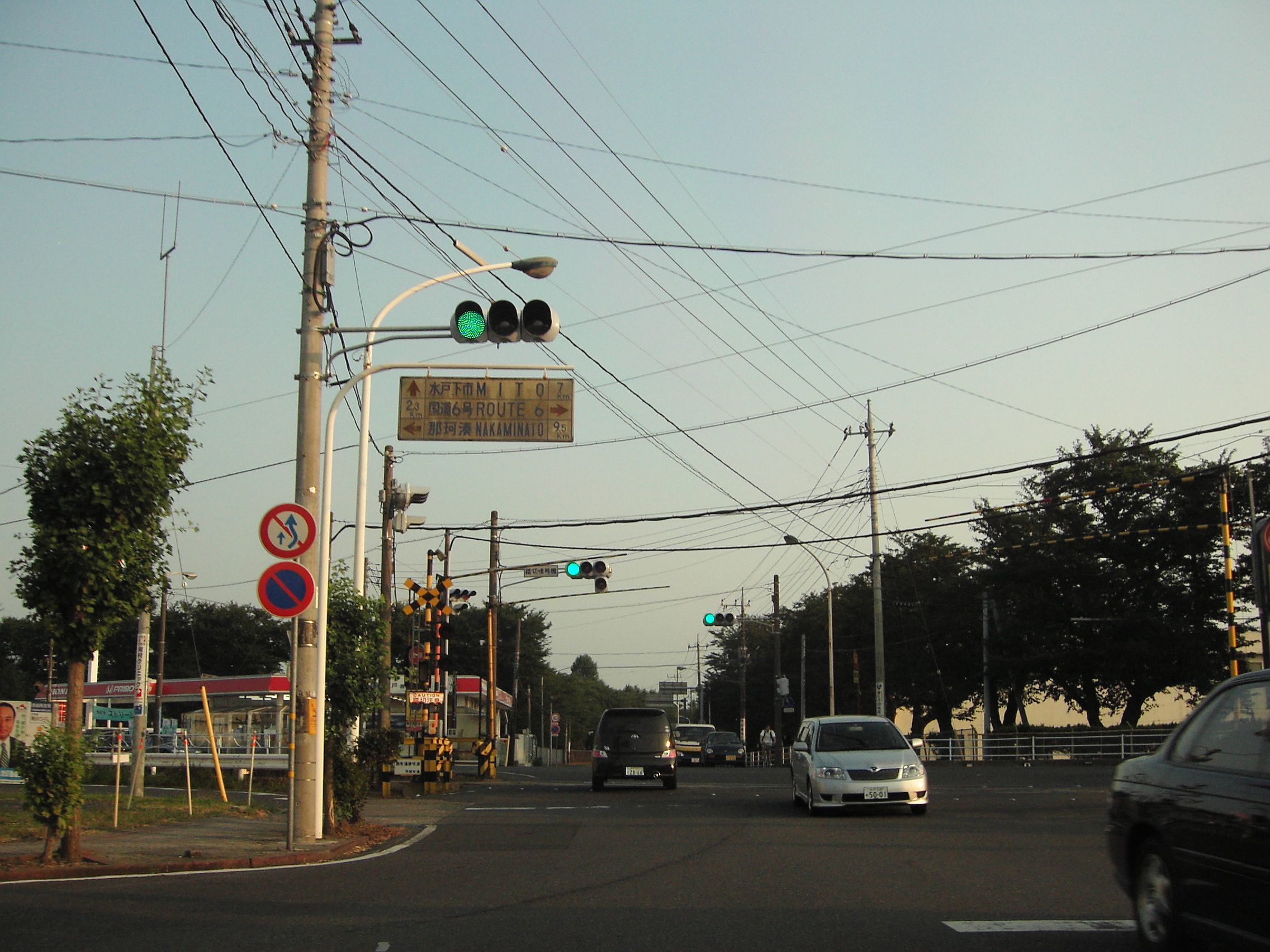 白看板 案内標識 みとぶら