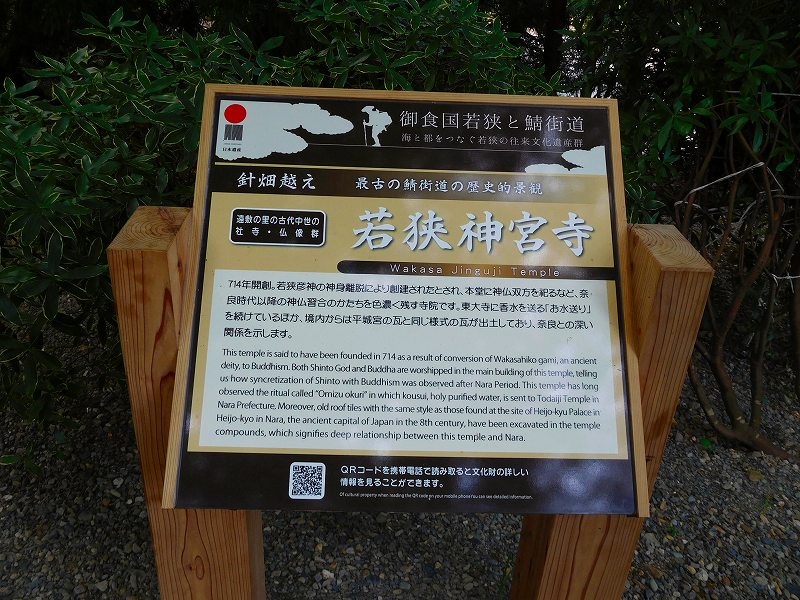 e0237645_110910.jpg