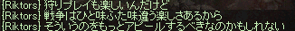 f0015853_11153218.gif