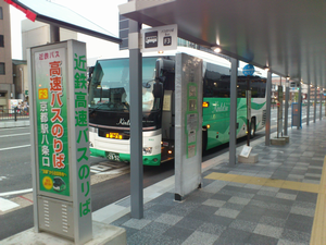 a0057057_11164763.png