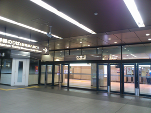 a0057057_11433354.png