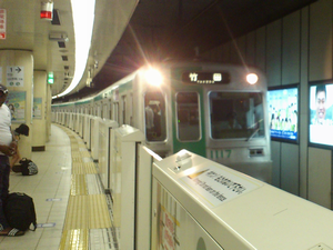 a0057057_1636159.png