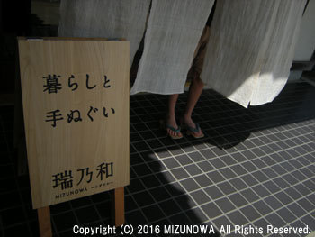 自由工作_d0255366_12484018.jpg
