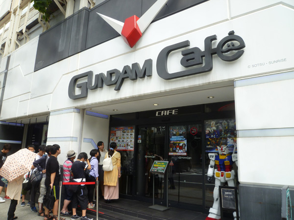 GUNDAM Cafe (ガンダムカフェ) 秋葉原_c0152767_20020093.jpg