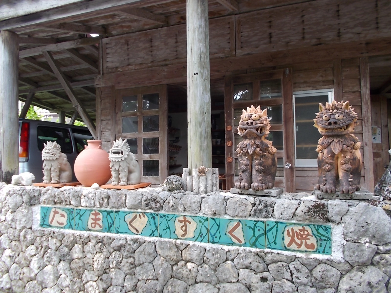 b0208577_21492430.jpg