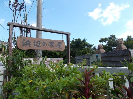 b0208577_21512276.jpg
