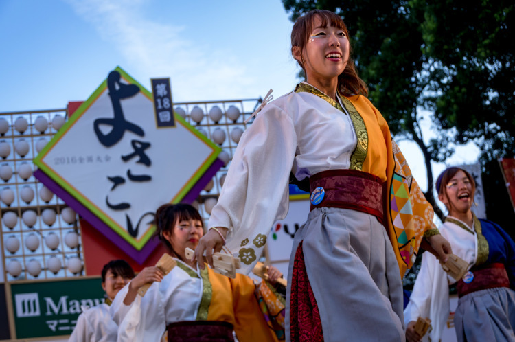 よさこい全国大会2016　同志社大学よさこいサークル「よさ朗」_d0337380_21323864.jpg