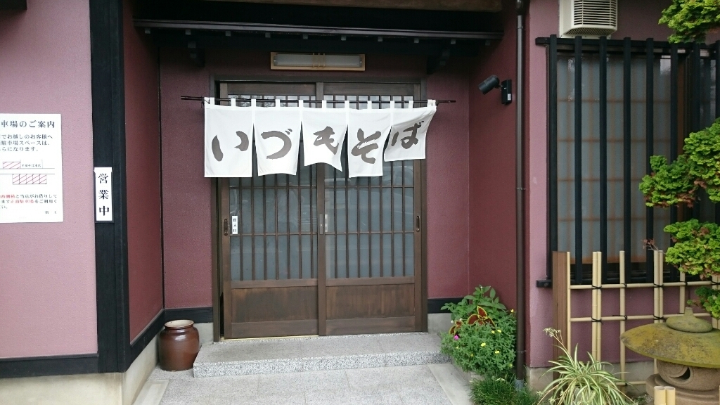 f0217090_07593205.jpg