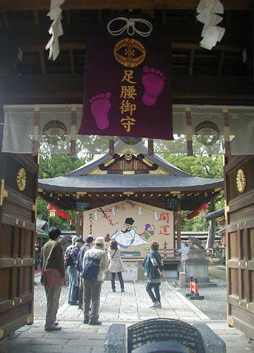 ●神社の造形―護王神社、その1_d0053294_11342328.jpg
