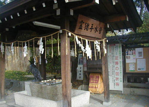 ●神社の造形―護王神社、その1_d0053294_1135872.jpg
