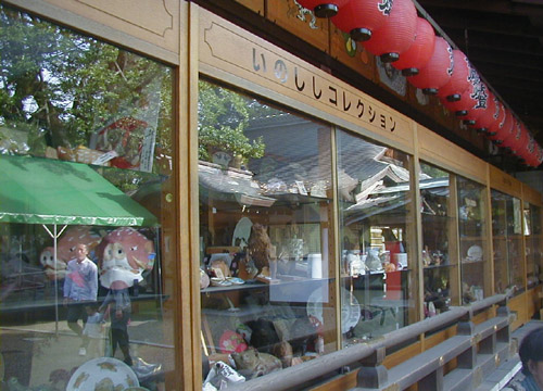 ●神社の造形―護王神社、その２_d0053294_162343100.jpg