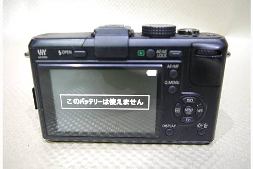 バッテリーエラーの出ていた Lumix GF1 が甦った! : 百耳人ライフ バッテリーエラーの出ていた Lumix GF1 が甦った! : 百耳人ライフ