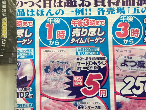 8月25日 木曜日 kenブログ ランクル ハマー アルファード_b0127002_202452.jpg