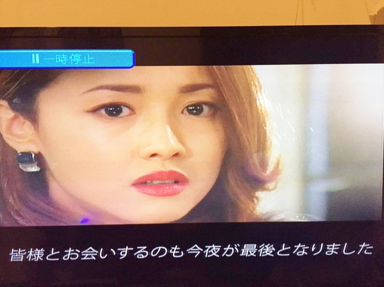 ネタにと思ってストックしたものが実際にネタにしたときに意外に盛り上げられない時_f0180307_19301763.jpg