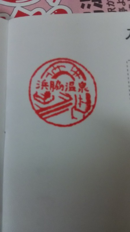 f0367911_11415615.jpg