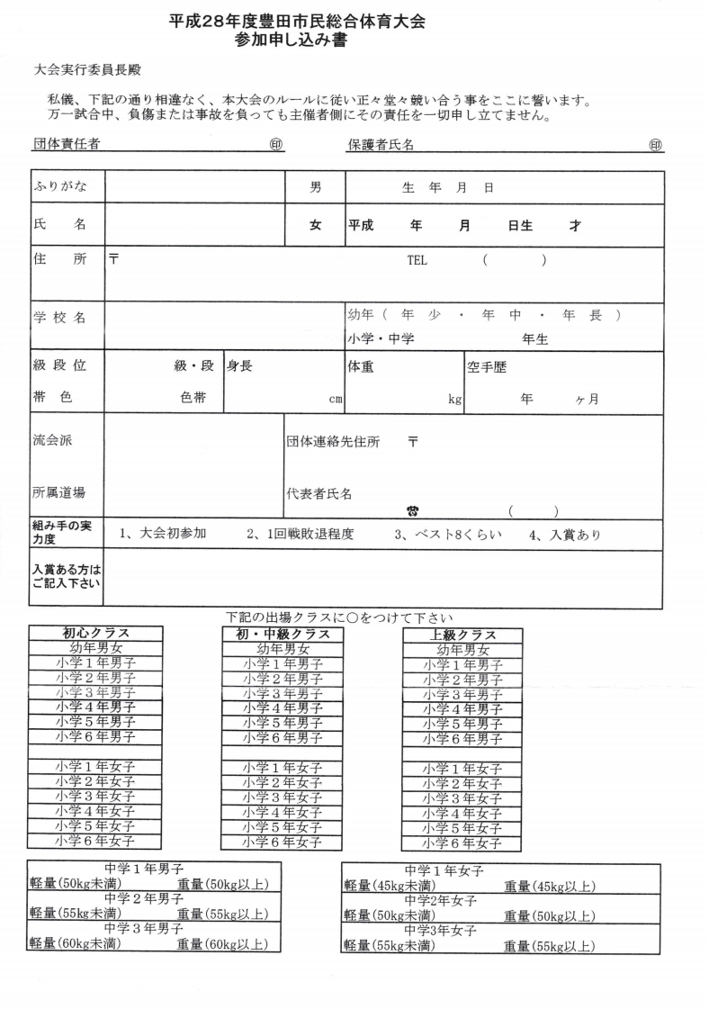 f0360714_21135515.png