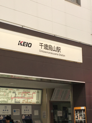 f0369914_10221038.jpg