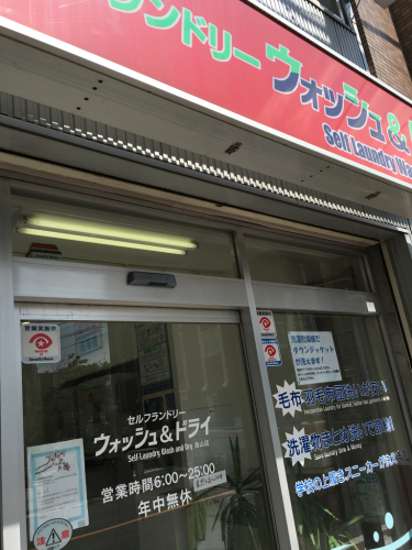 f0369914_10221069.jpg