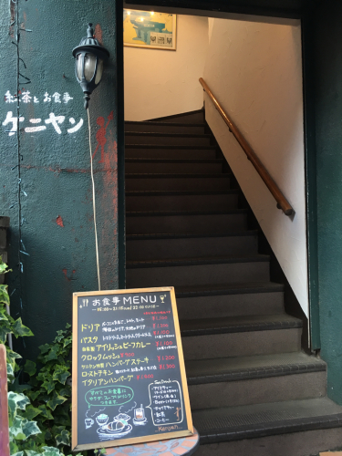 f0369914_18335133.jpg