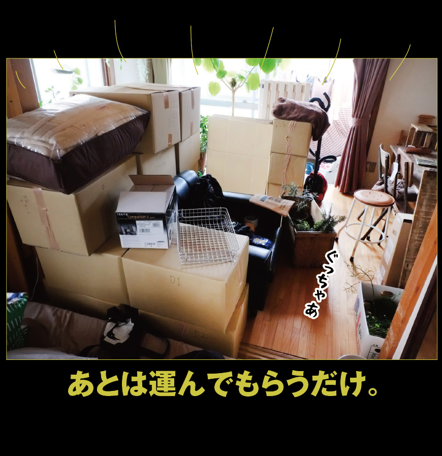 a0358016_10310601.jpg