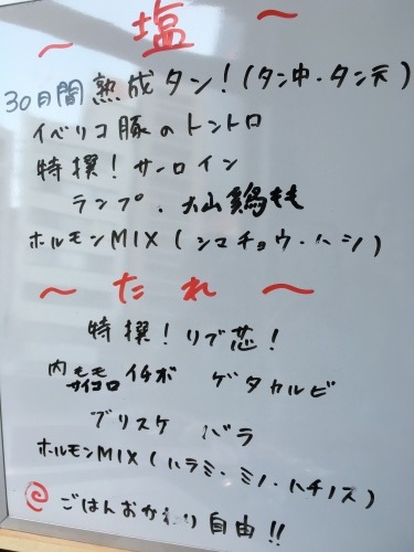 f0213618_07281624.jpg