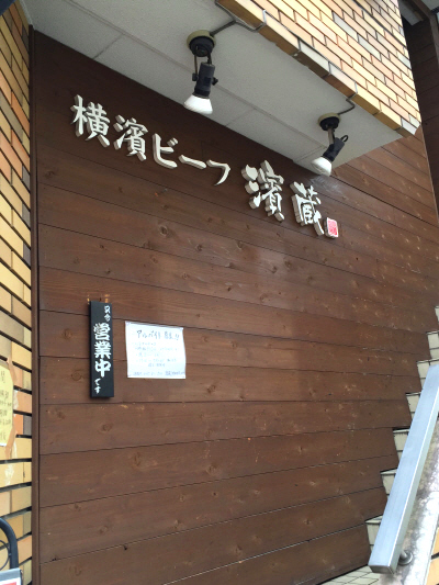 b0153224_19311358.jpg