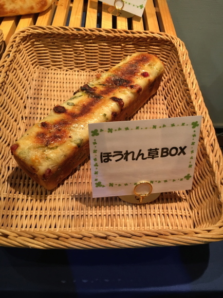 志　ホシノ天然酵母パン種と熊本小麦で美味しいパン作り_c0331126_22592397.jpg