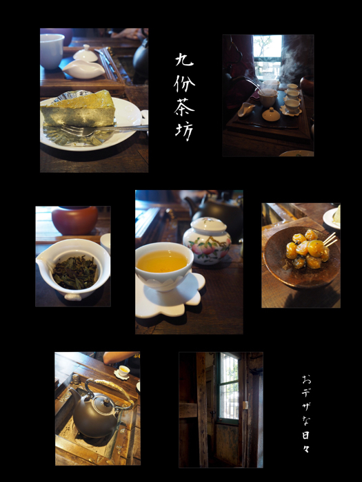 d0351826_14281473.jpg