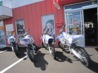 ＹＺ　ど～んと入荷！_d0070634_14592788.jpg