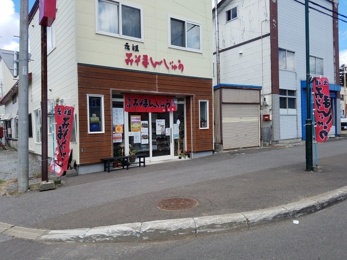 コーヘーさん。御用達。_d0164343_10583449.jpg