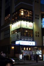 臨場 再放送「ユズリハの家」_e0080345_17424312.jpg