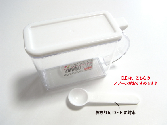 粘土おちりんについて かくや つまみ細工のアクセサリー 粘土おちりんについて かくや つまみ細工のアクセサリー