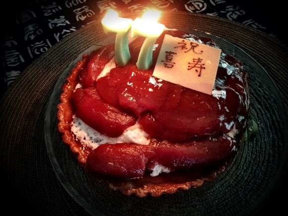 b0181457_10224605.jpeg