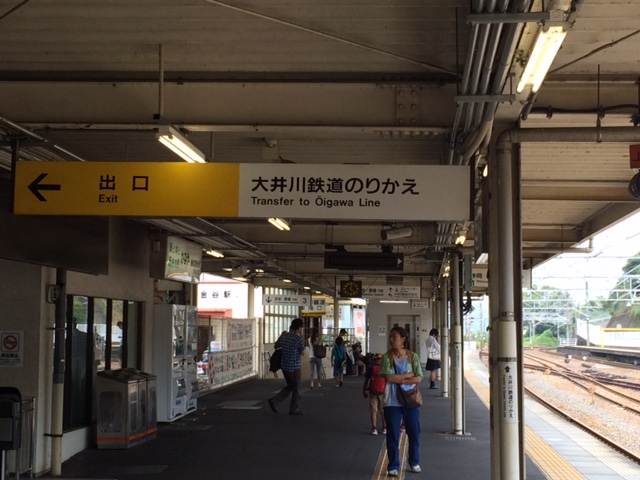 大井川鉄道の旅_a0181459_16321132.jpg